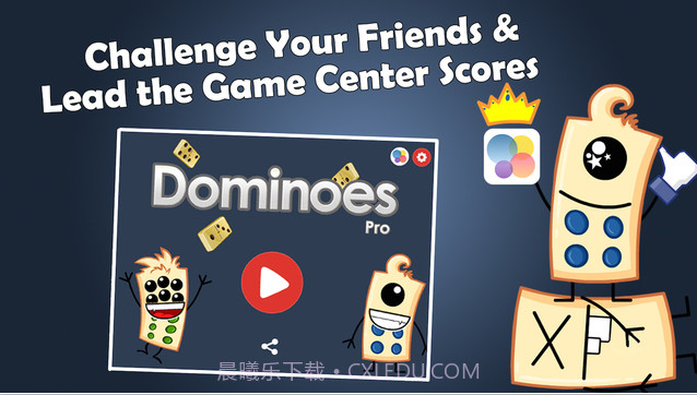 多米诺骨牌截图5