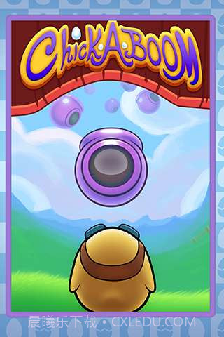 小鸡冒险截图4