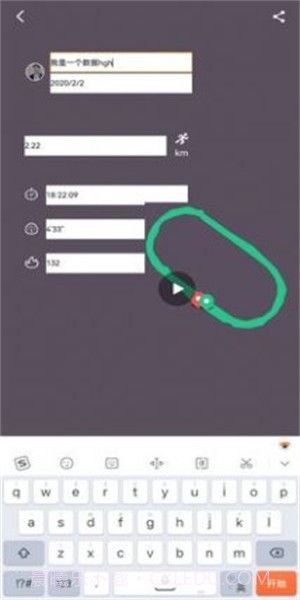 keep截图生成器在线截图1 keep截图生成器在线截图1