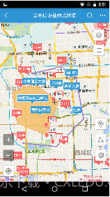 地图无忧v2.6.3截图2 地图无忧v2.6.3截图2