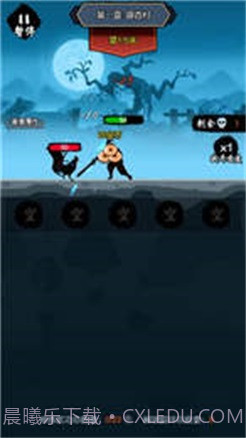 剑侠风云修改器最新版截图1