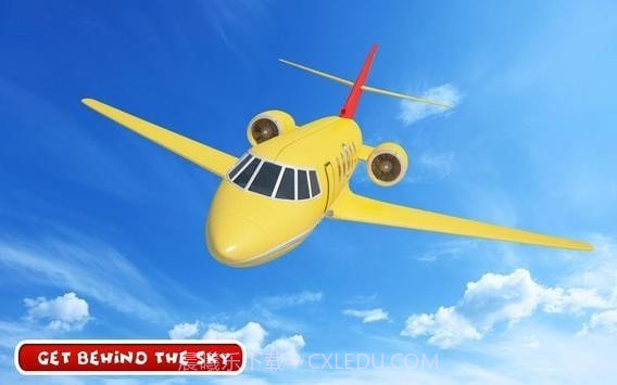 喷气式飞机飞行模拟截图2