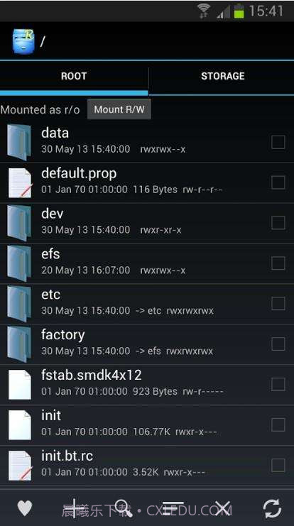 RE管理器截图3 RE管理器截图3
