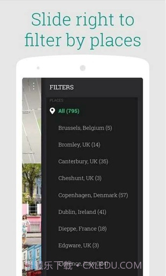Piktures相册管理截图4