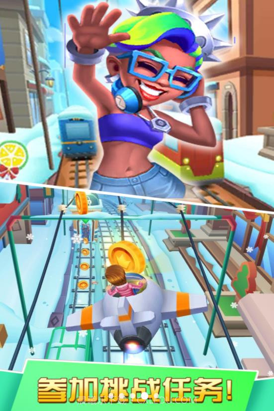 极限跑酷模拟截图2