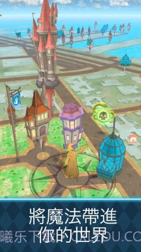 哈利波特：巫师联盟截图2