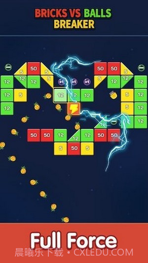 消灭方块君截图3 消灭方块君截图3