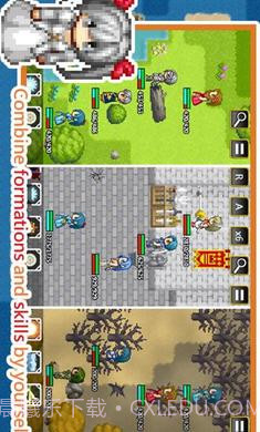 无限技能勇者截图2