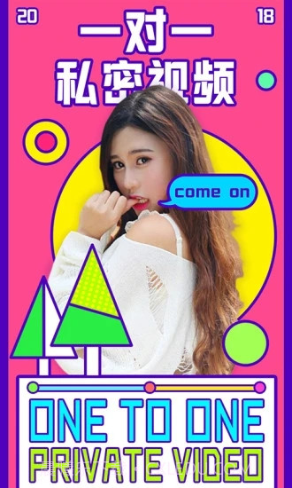 逍遥游xyy2020 论坛截图4 逍遥游xyy2020 论坛截图4