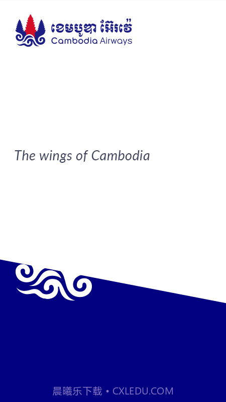 柬埔寨航空截图1 柬埔寨航空截图1