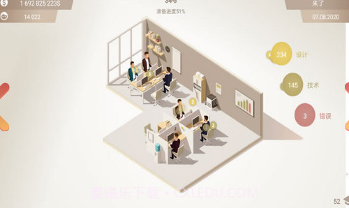 手机大亨2截图3 手机大亨2截图3