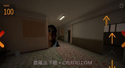 Nextbot截图2 Nextbot截图2