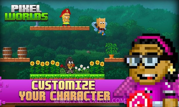 像素世界截图6