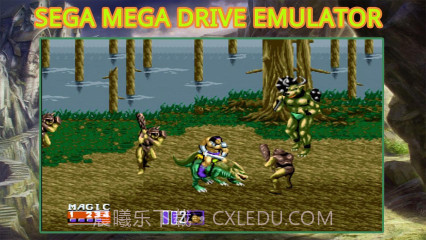 gGens MD模拟器截图1