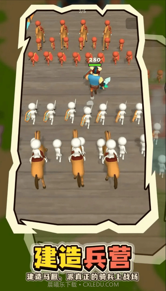 小岛争夺战截图2 小岛争夺战截图2