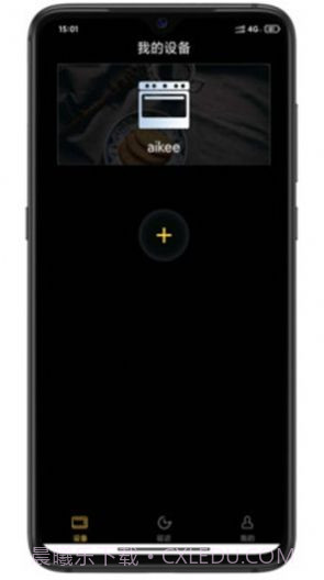 Aikee截图3 Aikee截图3