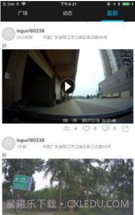 VisionBank截图1 VisionBank截图1