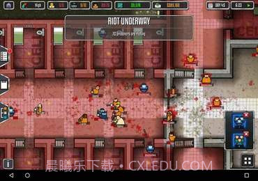 监狱建筑师mod截图3 监狱建筑师mod截图3