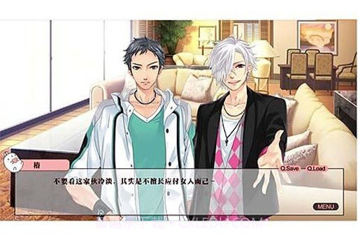 兄弟战争游戏手游截图3