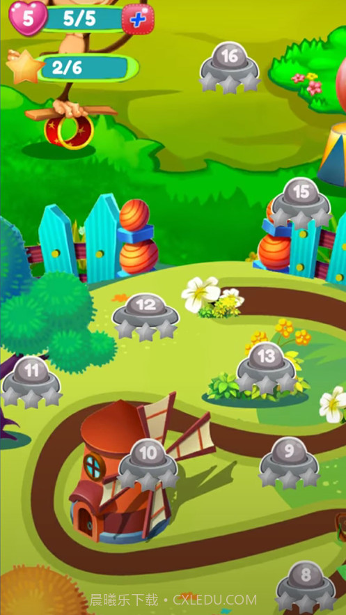 玩具箱爆炸截图4