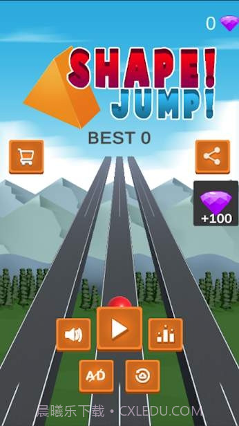 变形跳一跳截图3