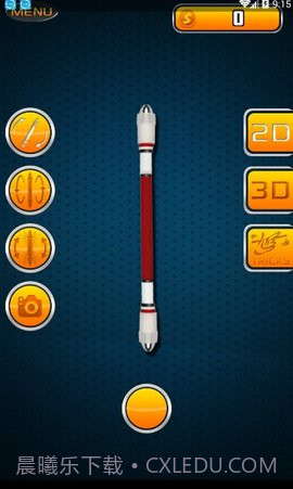 转笔模拟器截图1 转笔模拟器截图1