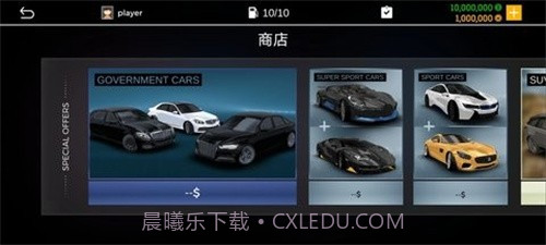 真实停车模拟2截图1 真实停车模拟2截图1