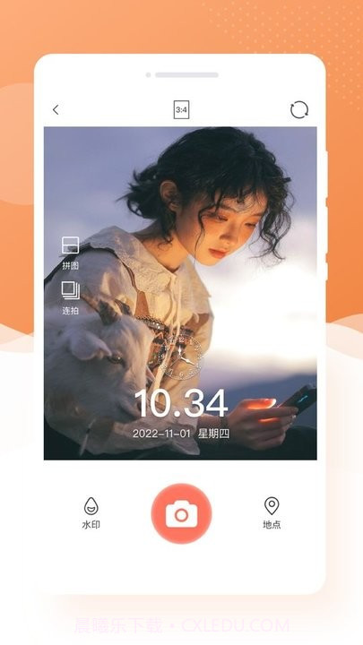 萌兔相机截图1 萌兔相机截图1