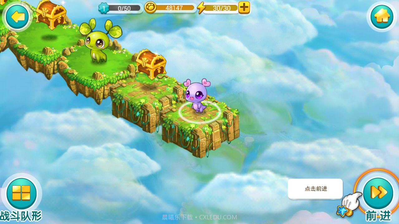 全民精灵内购版截图7