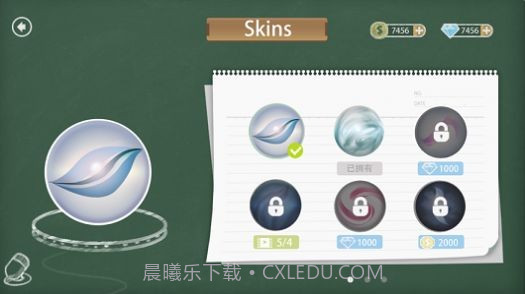 重力弹珠截图3 重力弹珠截图3