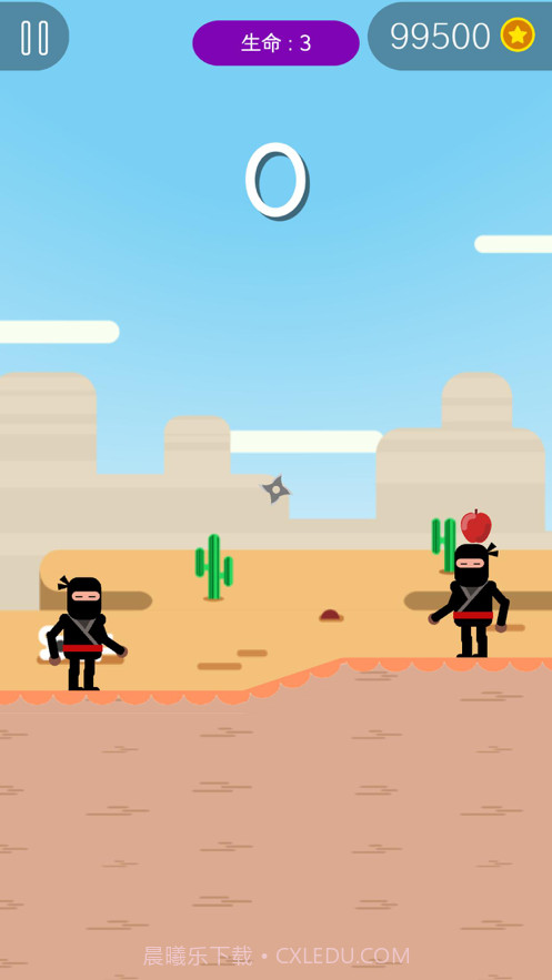 弓箭手们截图7 弓箭手们截图7