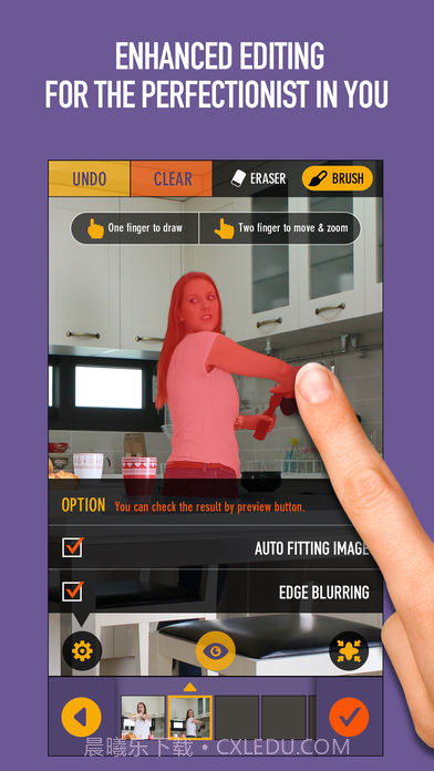 克隆相机APP截图4
