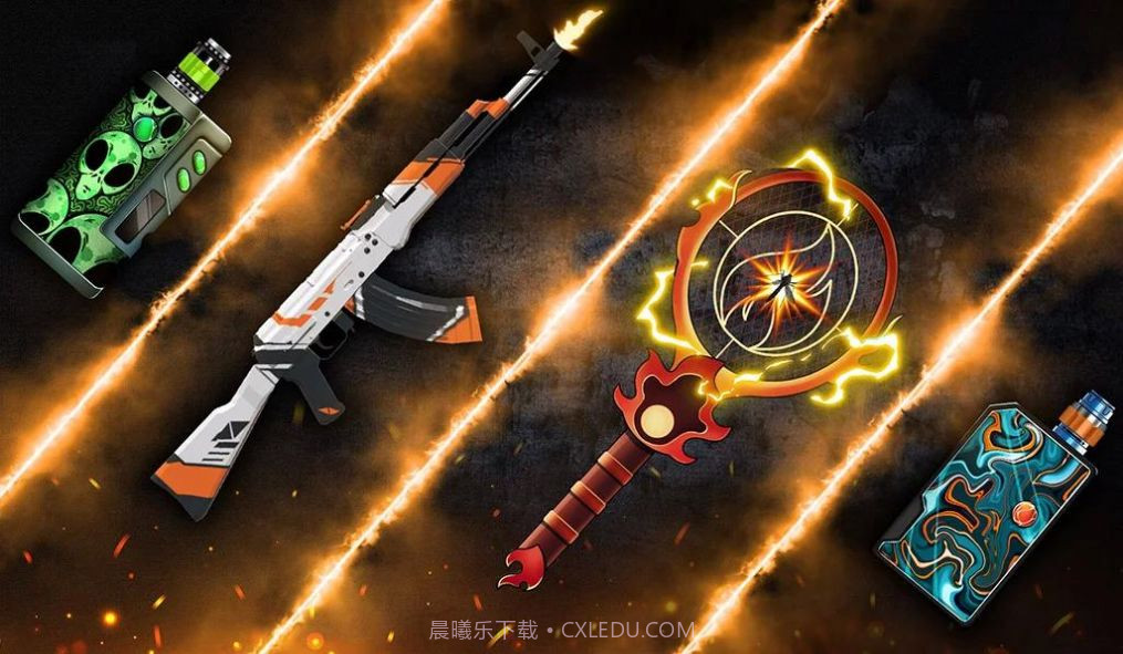 电子烟雾模拟器截图2