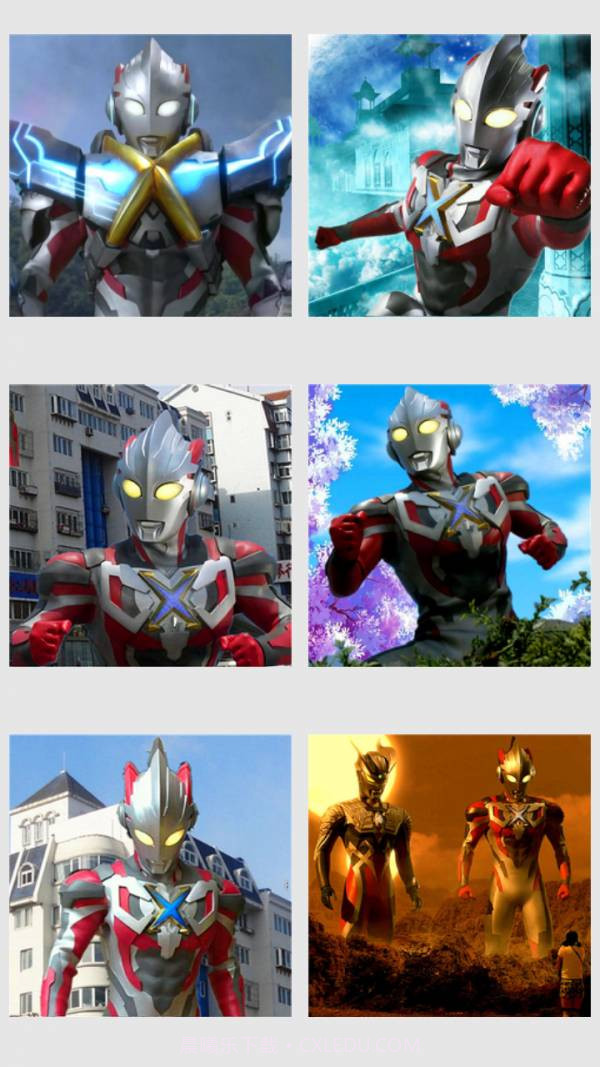 艾克斯奥特曼截图3 艾克斯奥特曼截图3