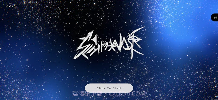 schiphalast截图4 schiphalast截图4