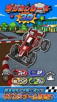 udirc截图2 udirc截图2