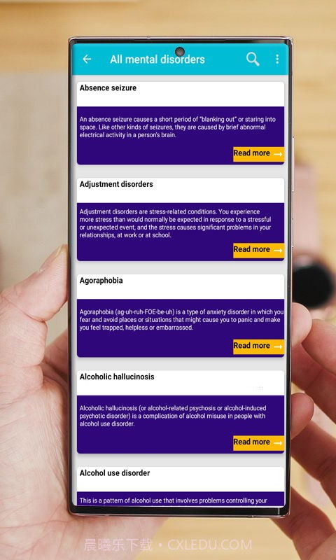 精神障碍治疗截图2 精神障碍治疗截图2