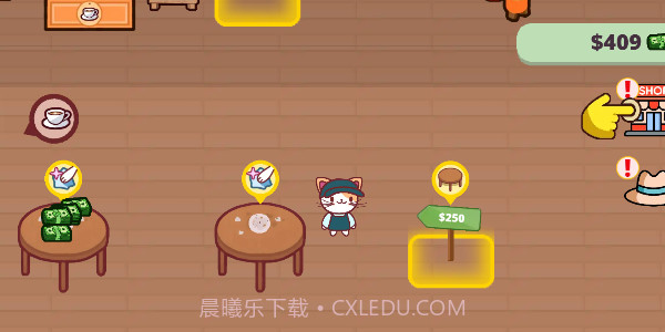 猫猫咖啡厅截图2