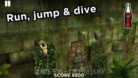 索尼全明星岛屿截图3