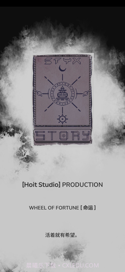 绝海求生截图6 绝海求生截图6