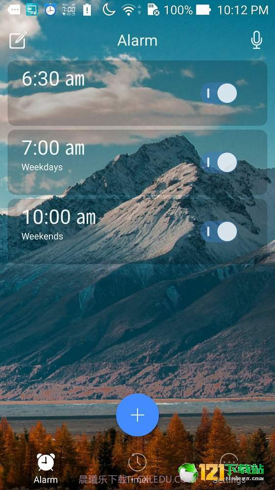 大声闹钟app截图2 大声闹钟app截图2