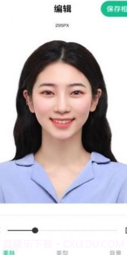 最美证件照冲印截图3 最美证件照冲印截图3