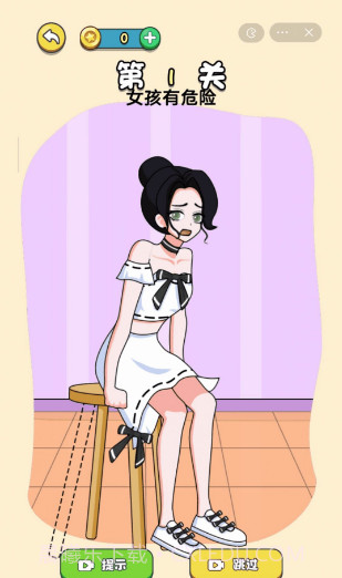 画个小姐姐v1.0.0截图1