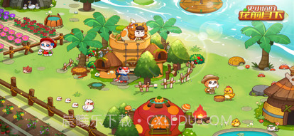 史小坑的花前月下截图7