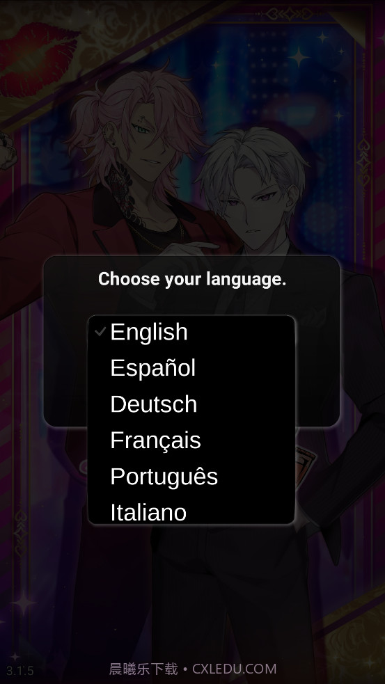 不惜任何代价的爱截图4 不惜任何代价的爱截图4