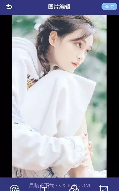 新图相机截图1 新图相机截图1