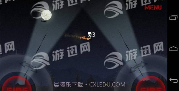 防空司令部中文版截图1