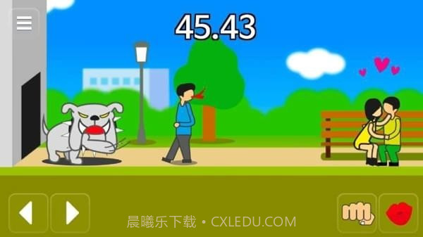 陨石60秒截图4 陨石60秒截图4