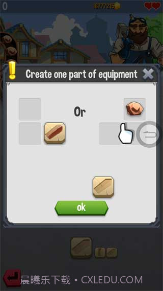 铁匠迷情2修改版截图2