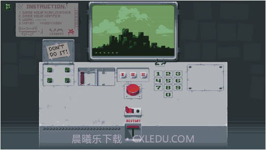 请勿乱动ios截图2 请勿乱动ios截图2